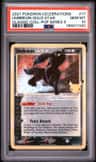 Umbreon-Gold Star