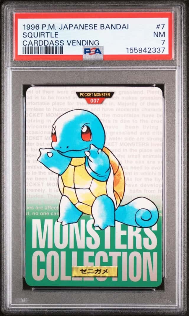 Squirtle