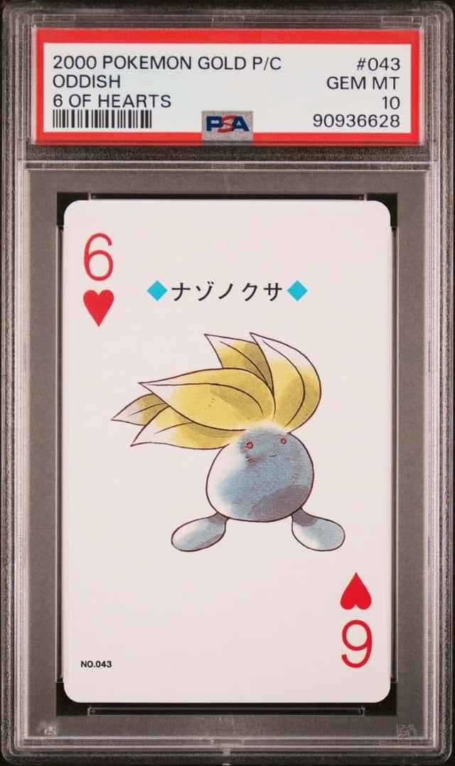 Oddish