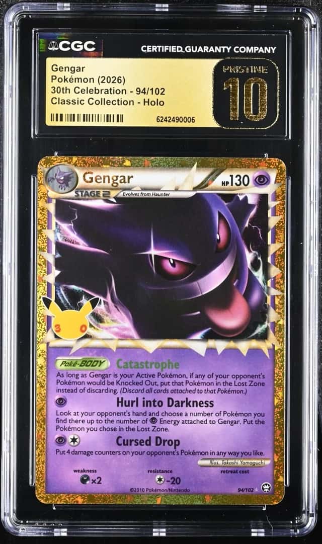 Gengar
