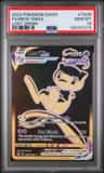 Mew Vmax