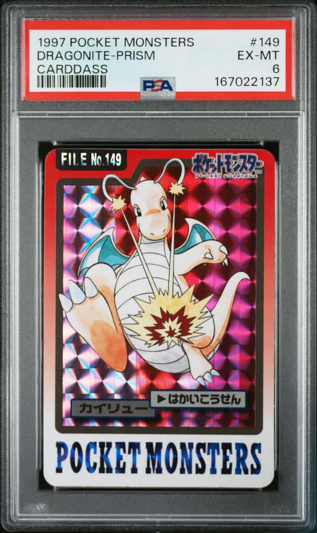 Dragonite-Prism