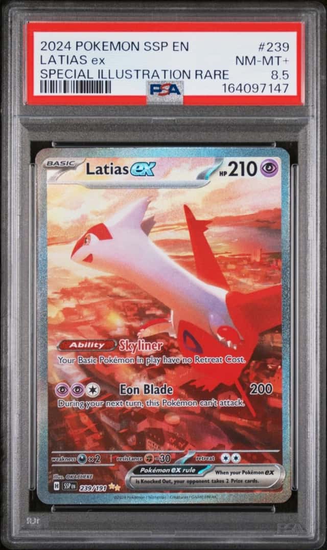 LATIAS ex