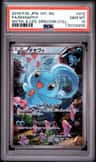 Manaphy