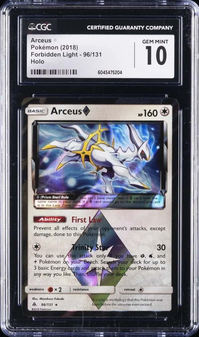 Arceus