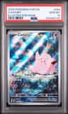 Clefairy