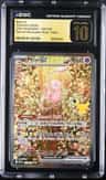 Mew Ex