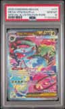 Mega Venusaur Ex