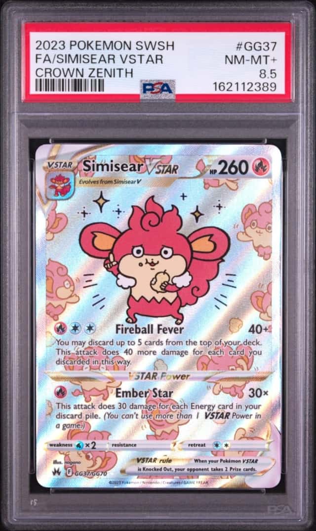 Simisear VSTAR