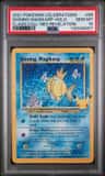Shining Magikarp