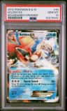 Keldeo Ex