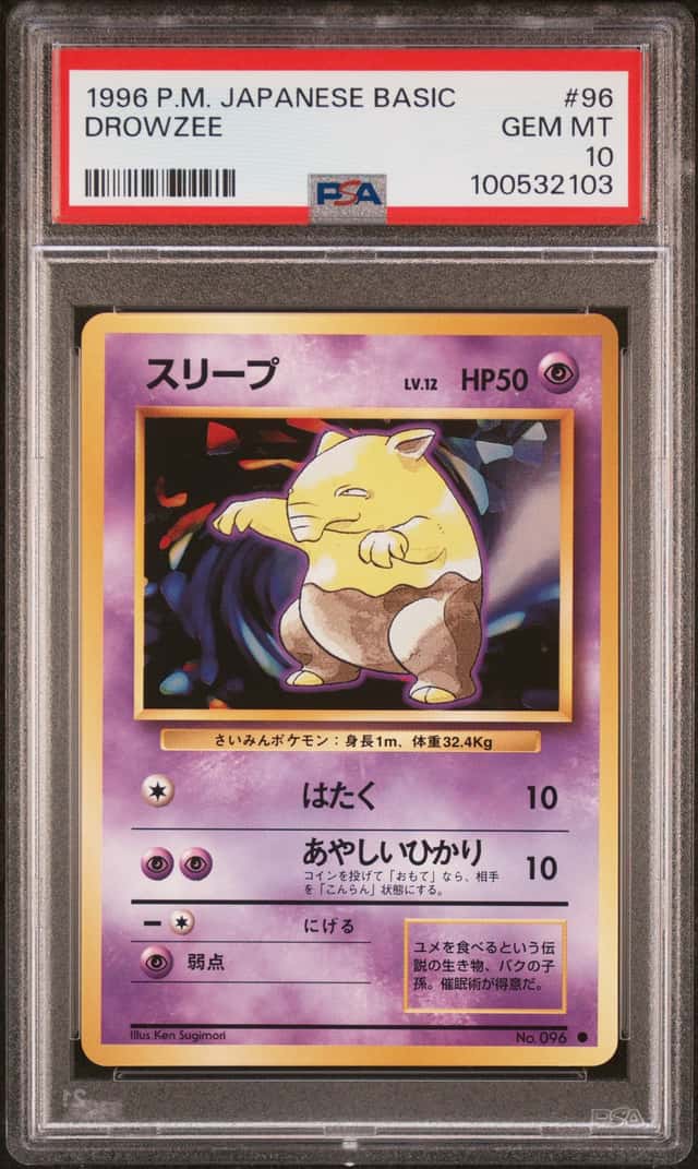 Drowzee
