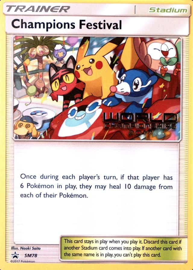 17
