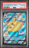 Flying Pikachu Vmax