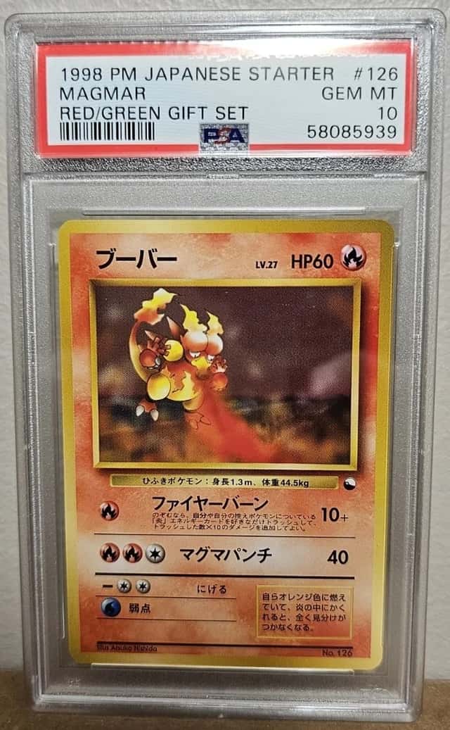 Magmar