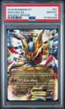 Giratina Ex
