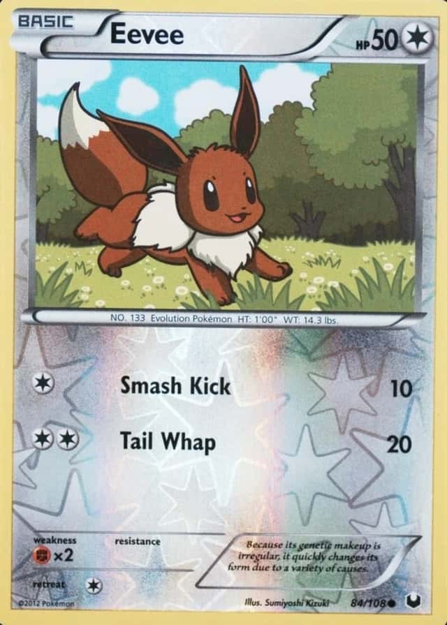 Reverse Holo