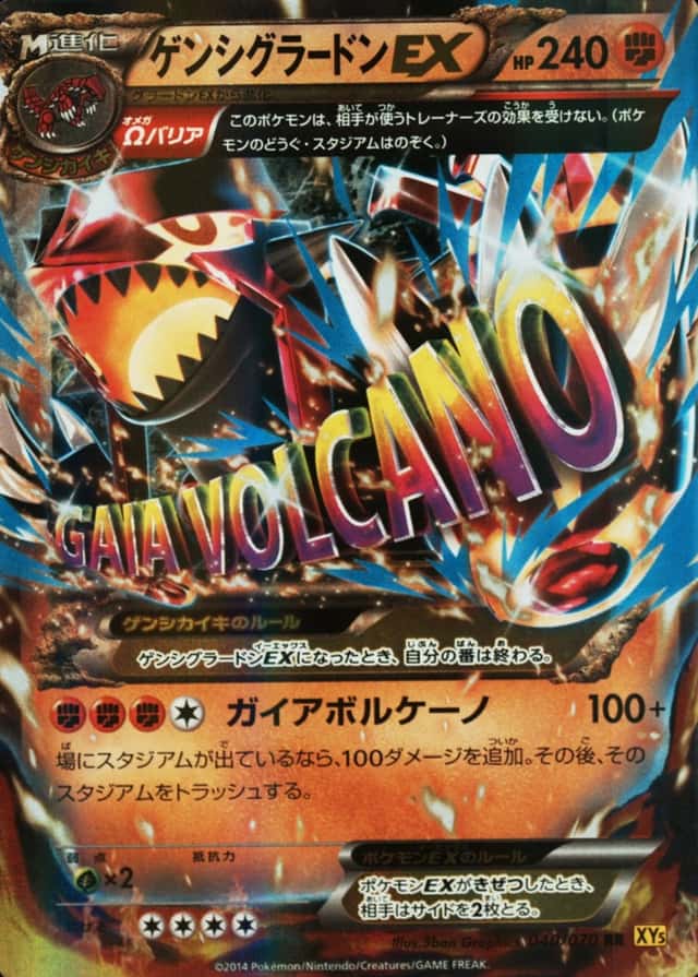 Base / no variant