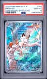 Meowth