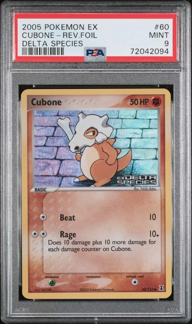 Cubone