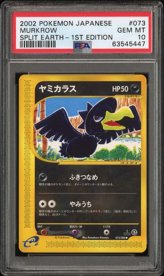 Murkrow