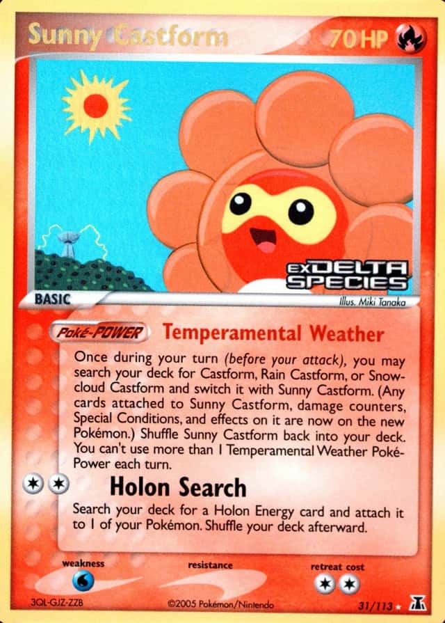Reverse Holo