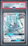 Golisopod Gx