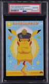 Captain Pikachu