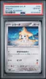 Jirachi