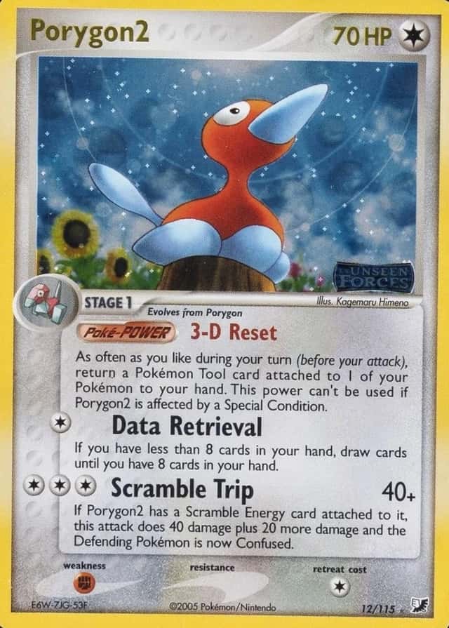 Reverse Holo