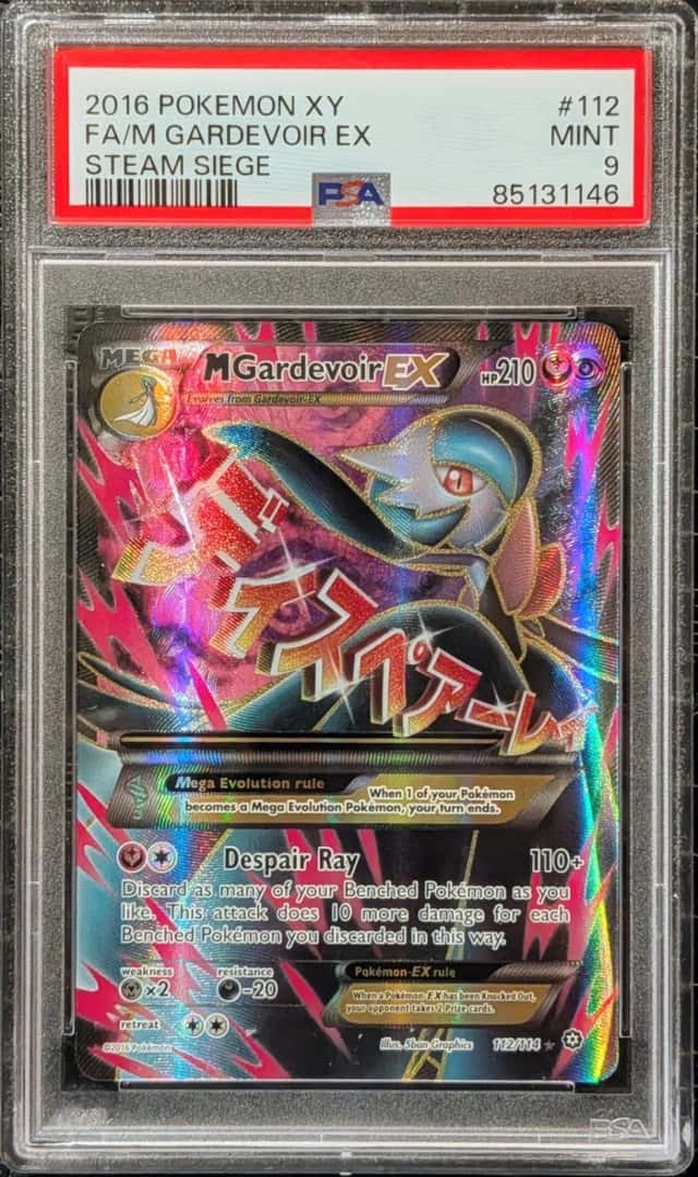 M Gardevoir EX
