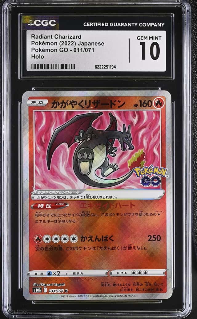 Radiant Charizard