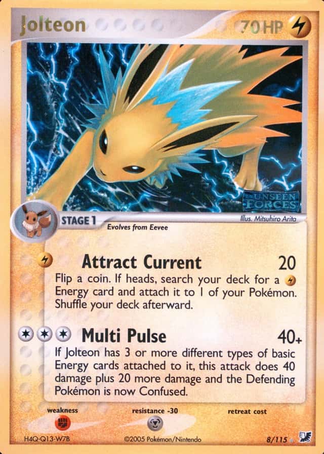 Reverse Holo