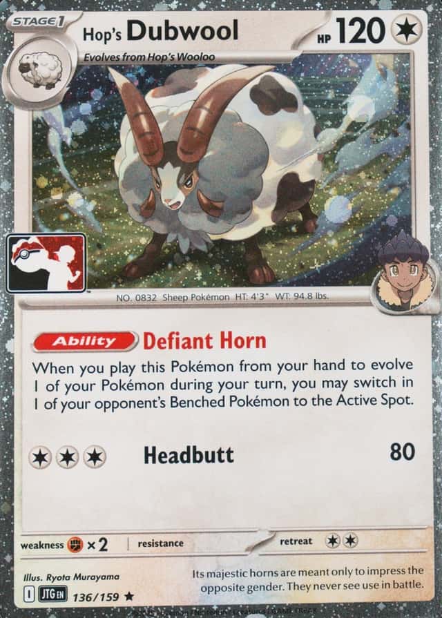 Base / no variant