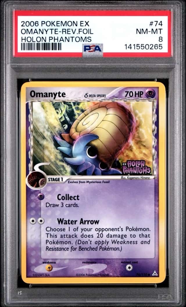 Omanyte Δ