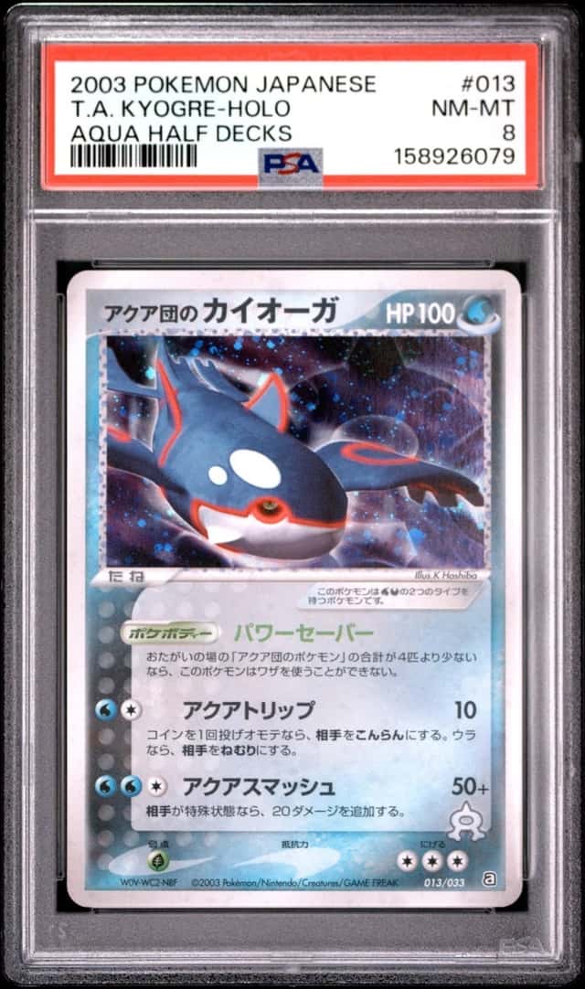 T.A. KYOGRE