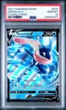 Greninja V