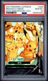 Pikachu V-Union