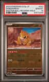 Sandshrew