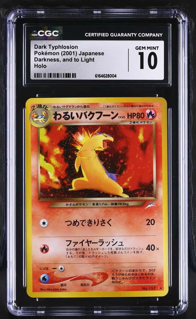 Dark Typhlosion