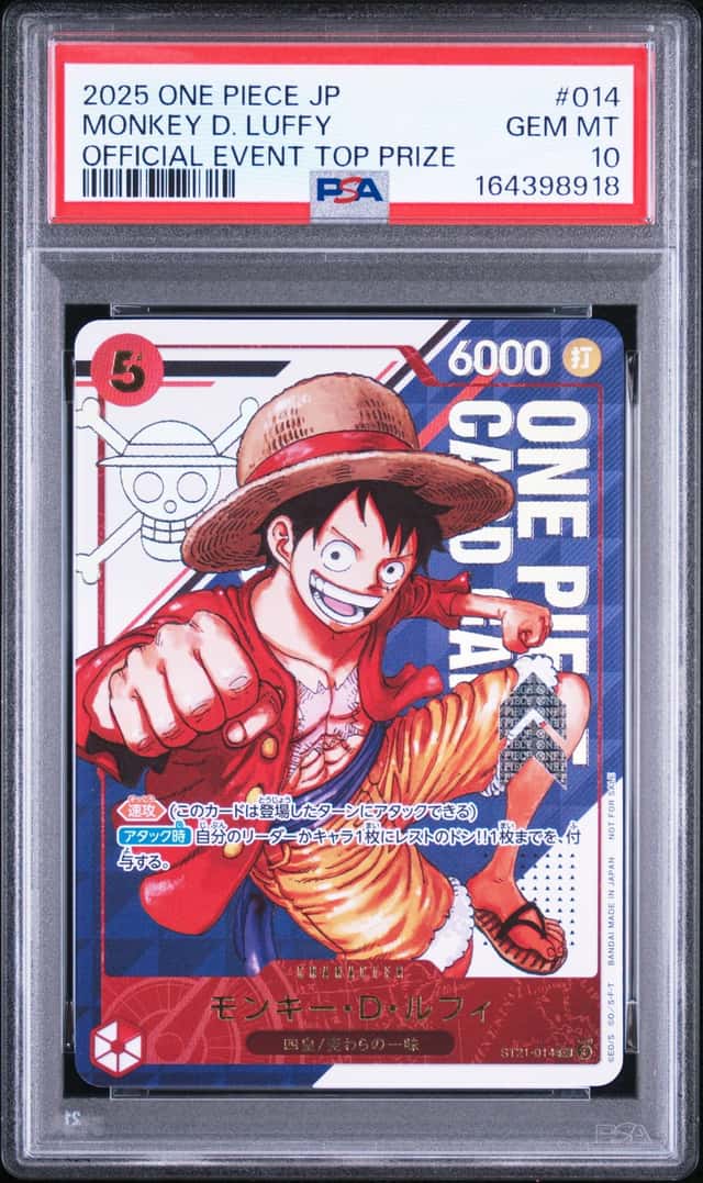 Monkey D. Luffy