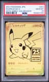 Pikachu V