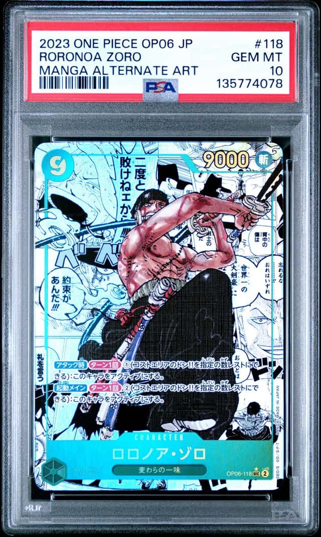 Roronoa Zoro
