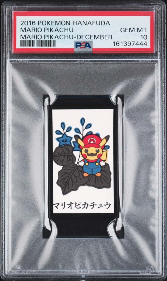 Mario Pikachu