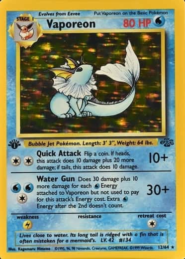Holo · 1st Edition