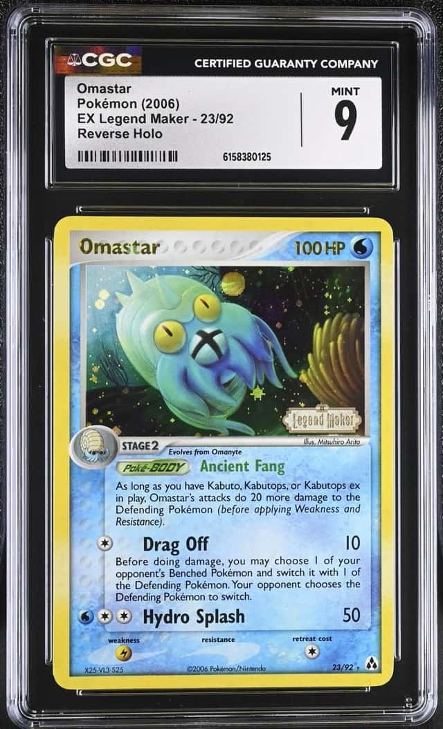 Omastar