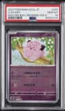 Clefairy