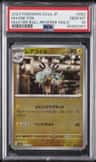 Magneton