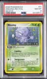 Weezing