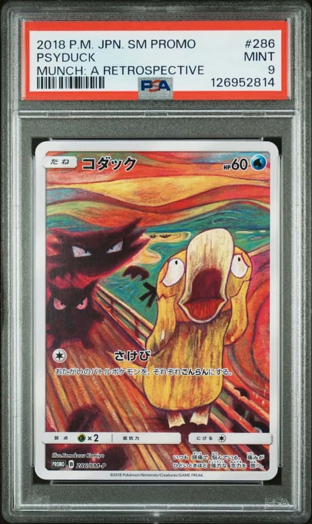 Psyduck